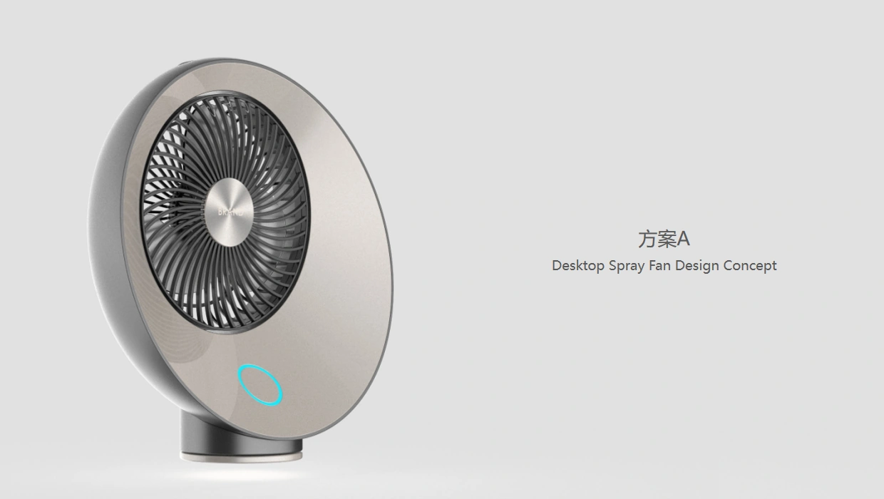 Mist Fan Design