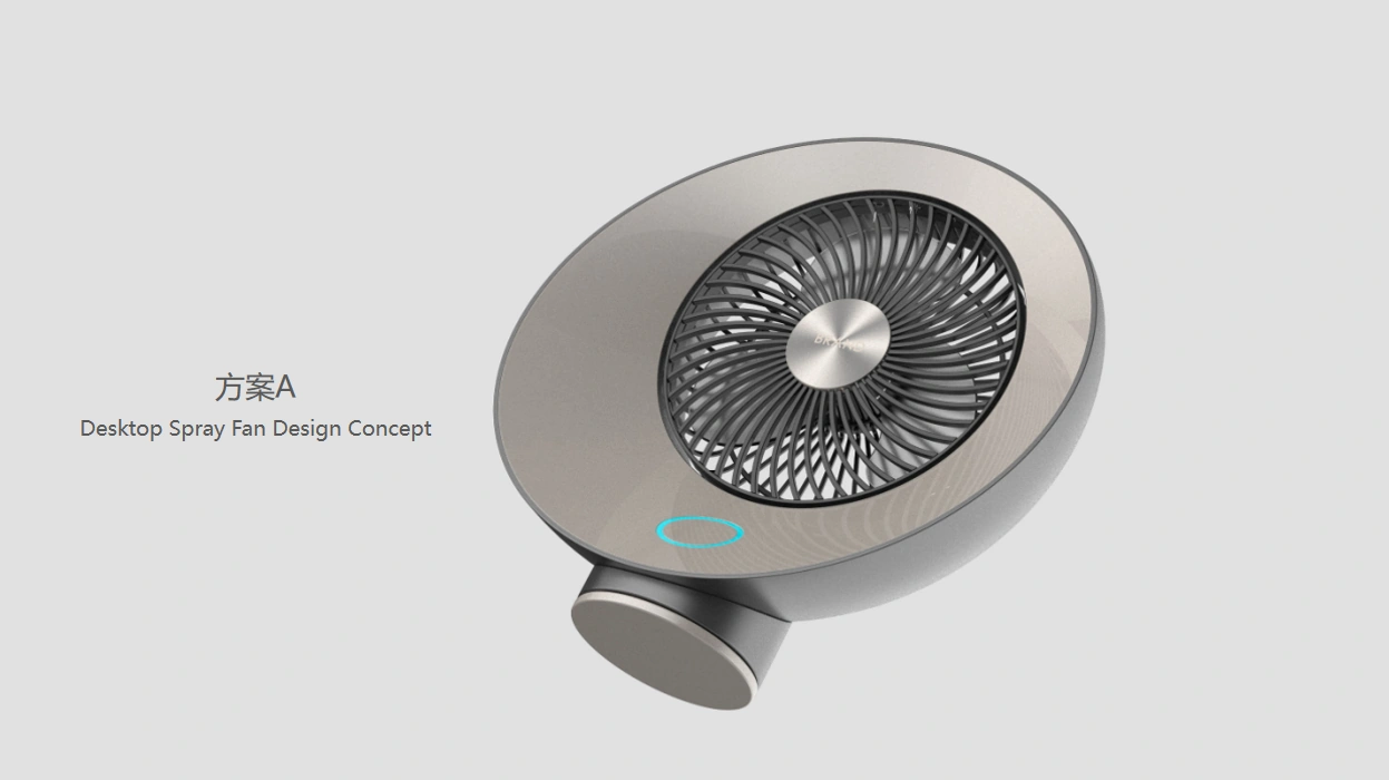 Mist Fan Design visual 03