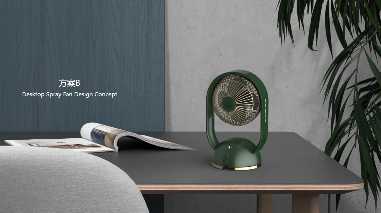 Mist Fan Design visual 08