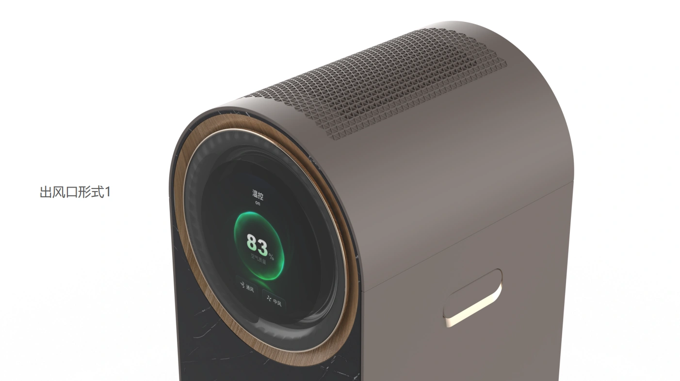 Smart Sensor Purifier Design visual 05
