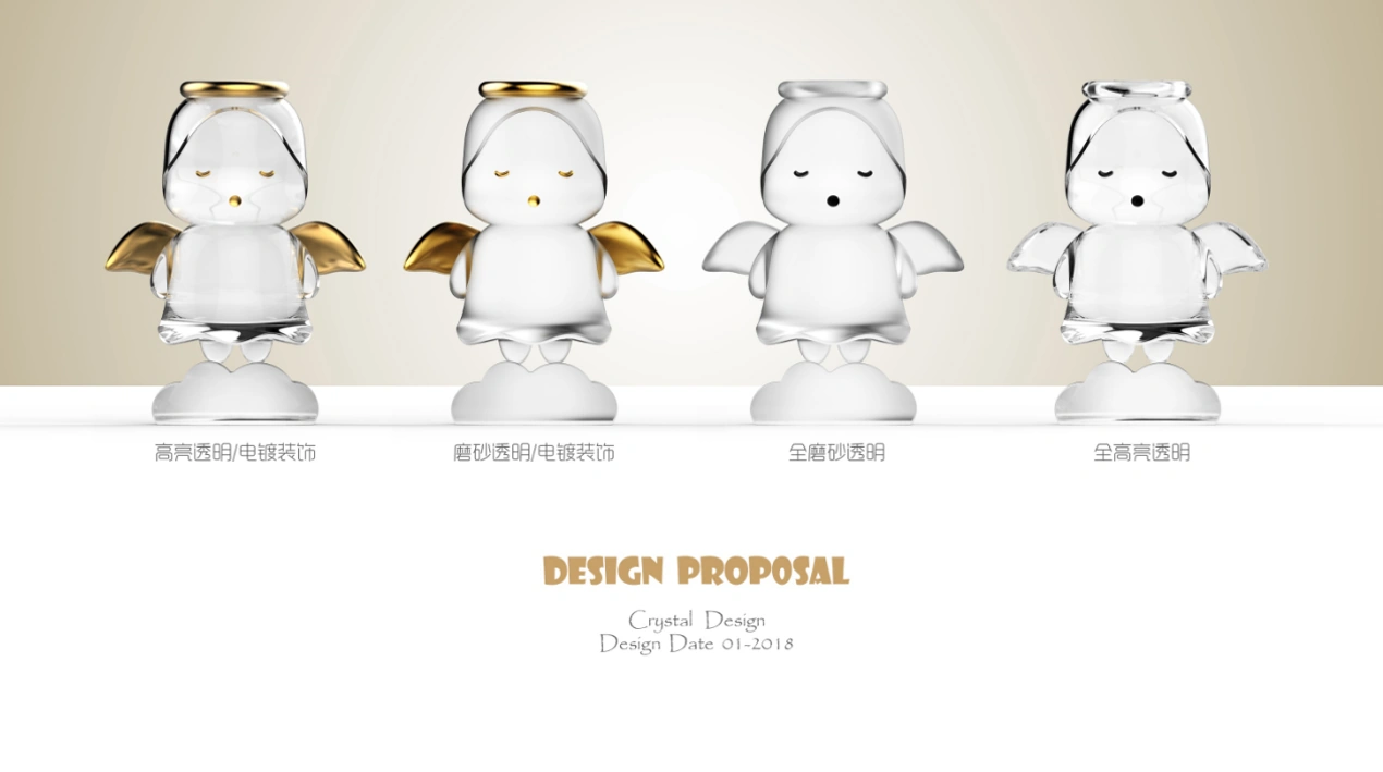 Crystal Aroma Diffuser Design visual 03