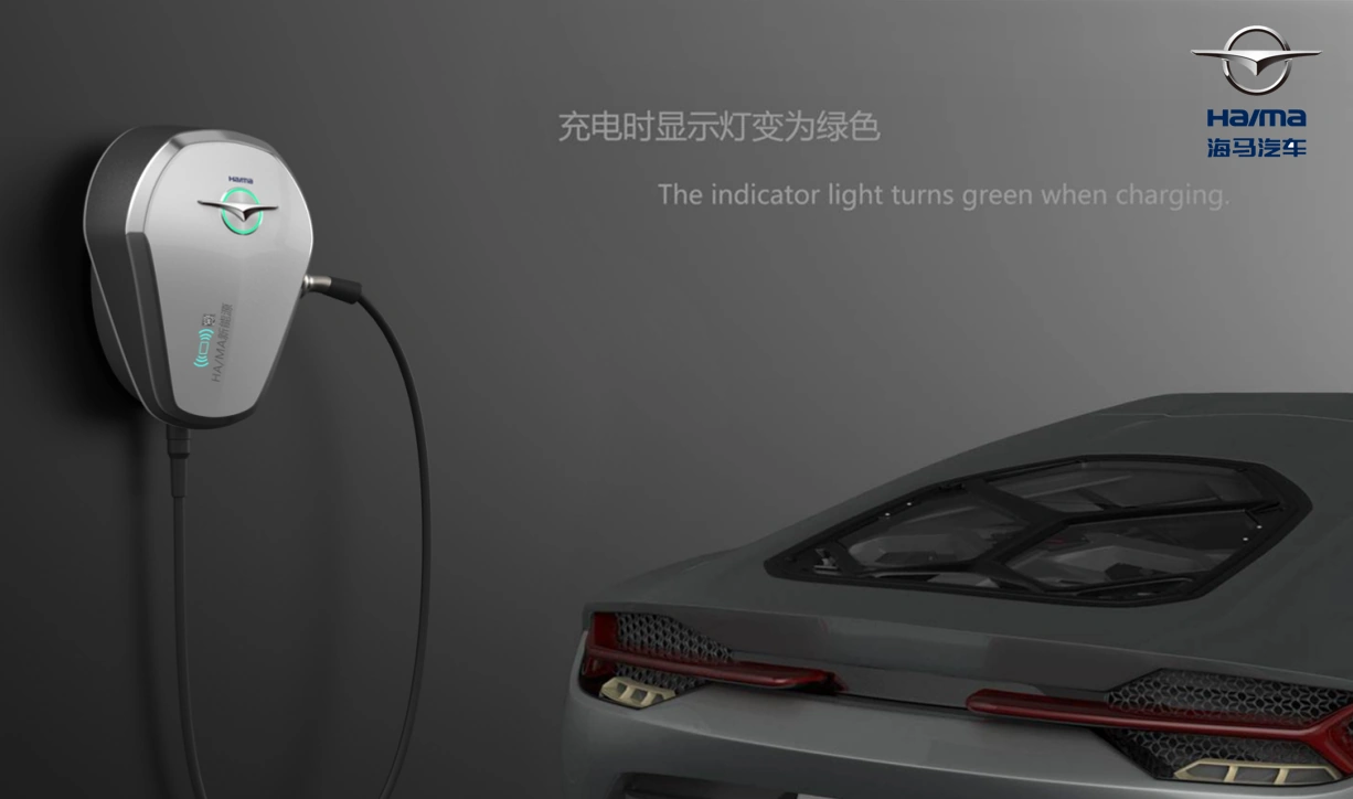 EV Charging Pile Design visual 04