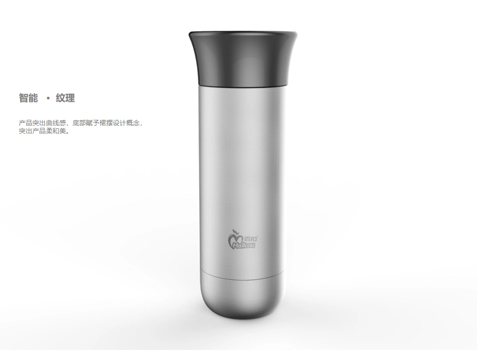 Premium Cup Design visual 04