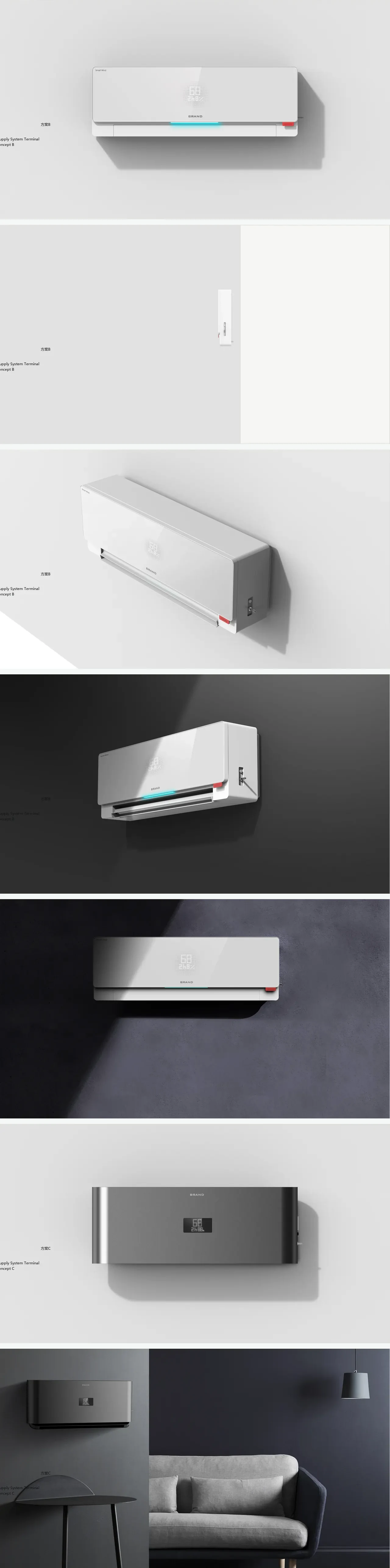 供氧系统终端设计 / Oxygen System Terminal Design