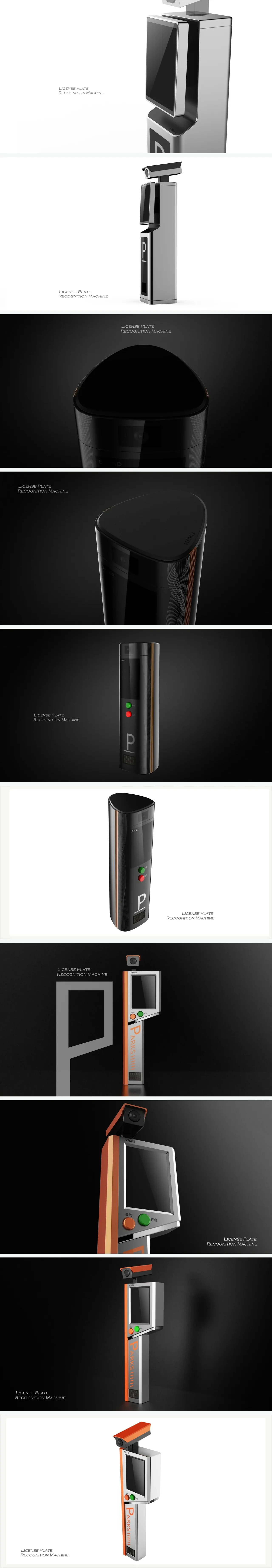 车牌识别仪设计 / License Plate Recognition Device Design