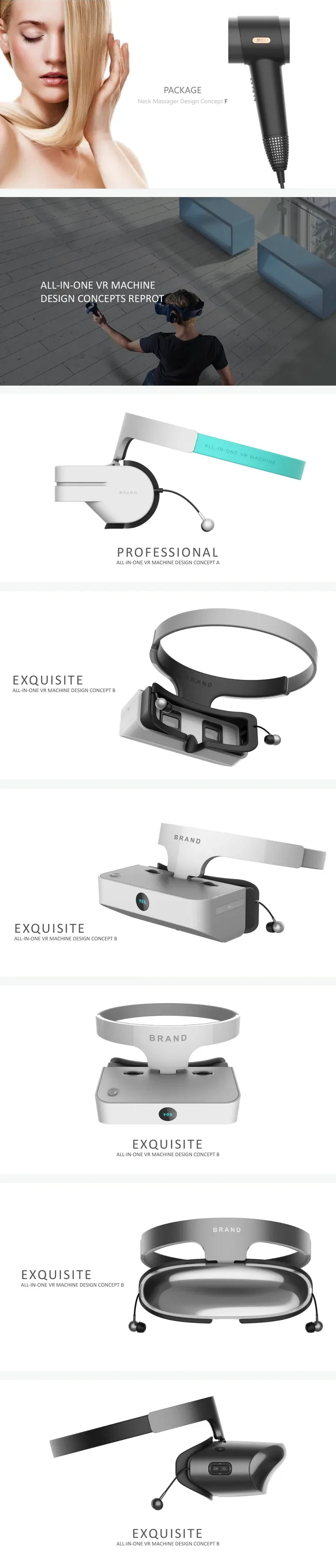 获奖产品参考设计 / Award-Winning Product Reference Design